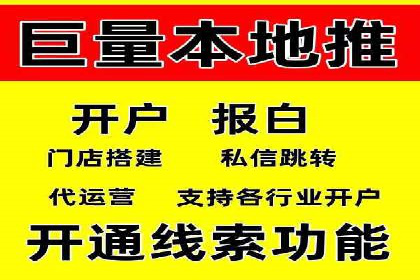 案例剖析：SEM关键词优化策略